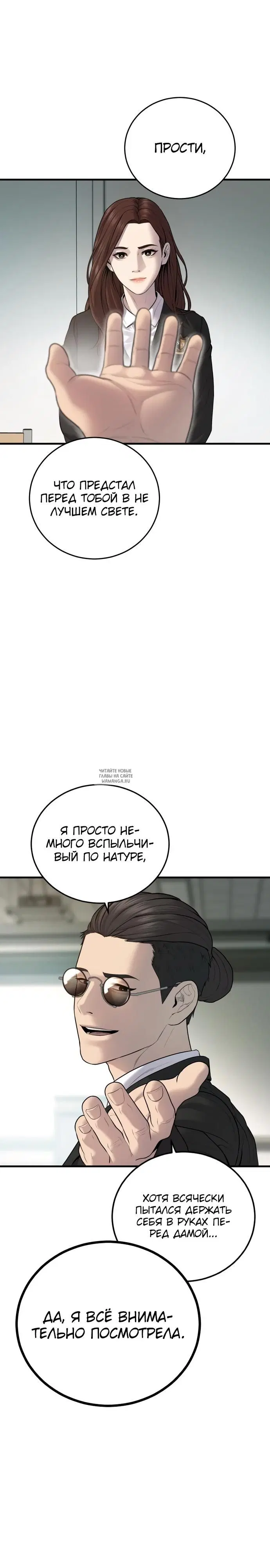 Page 35.000
