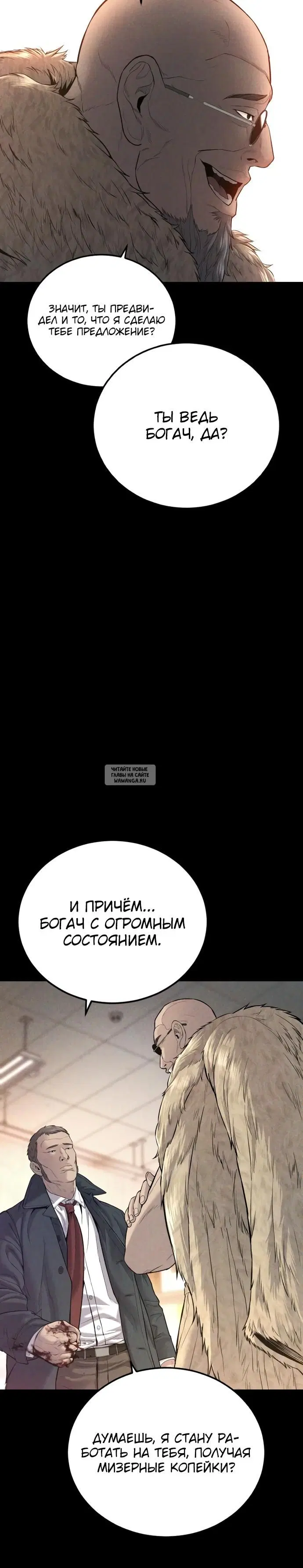 Page 35.000