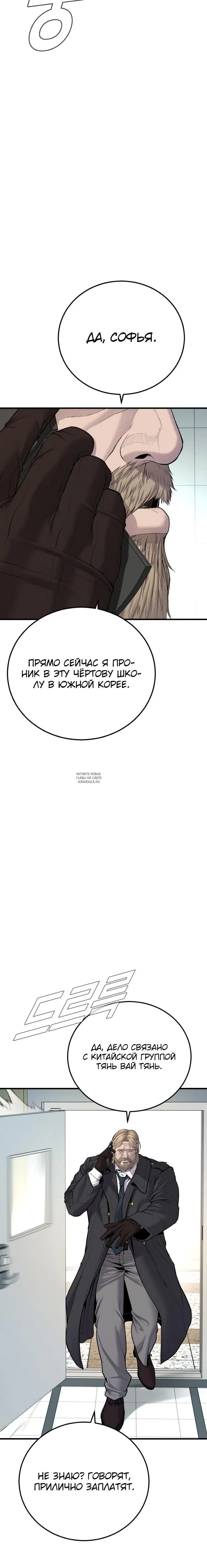 Page 35.000
