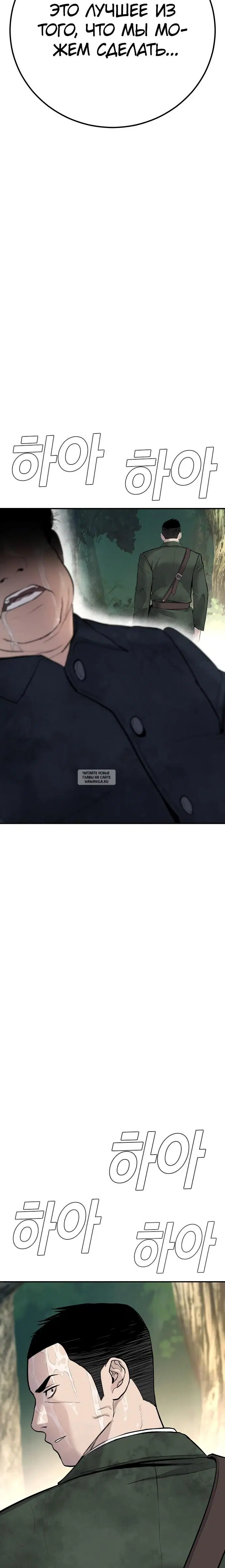 Page 35.000