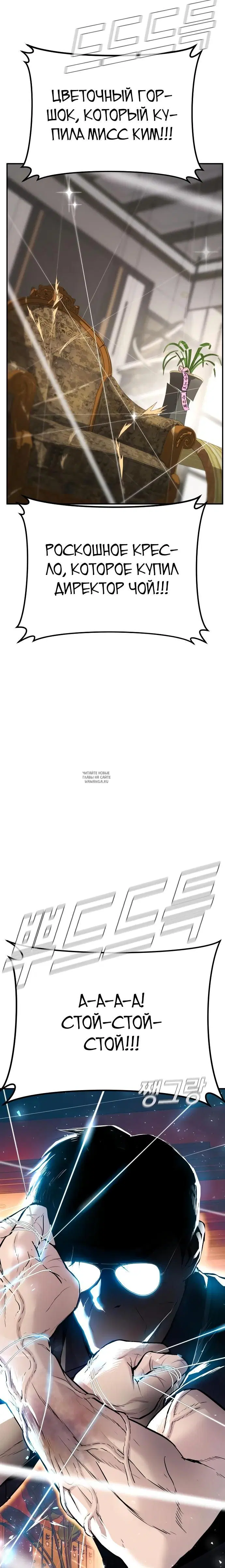Page 35.000