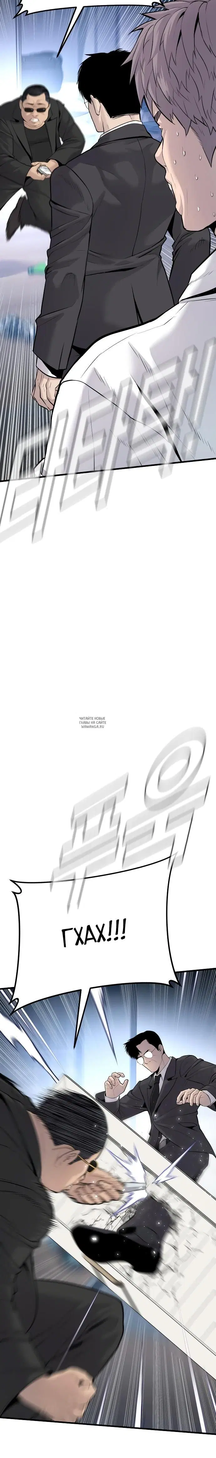 Page 35.000