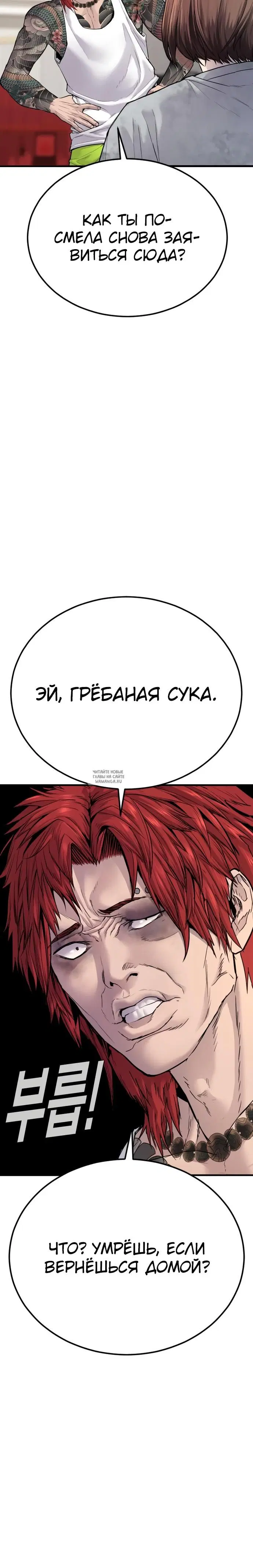 Page 35.000