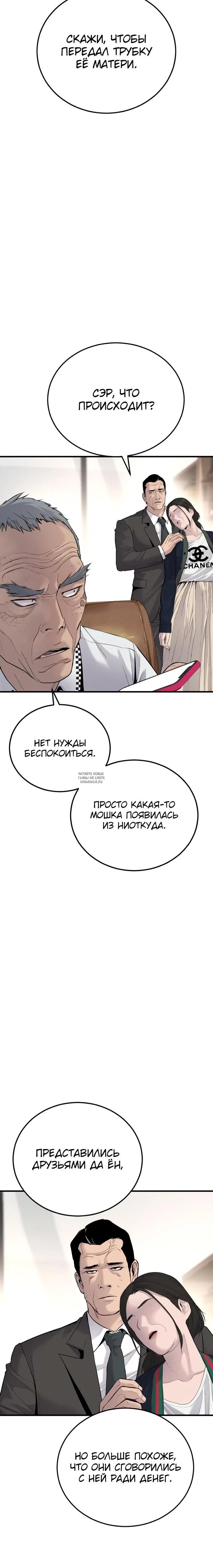 Page 35.000