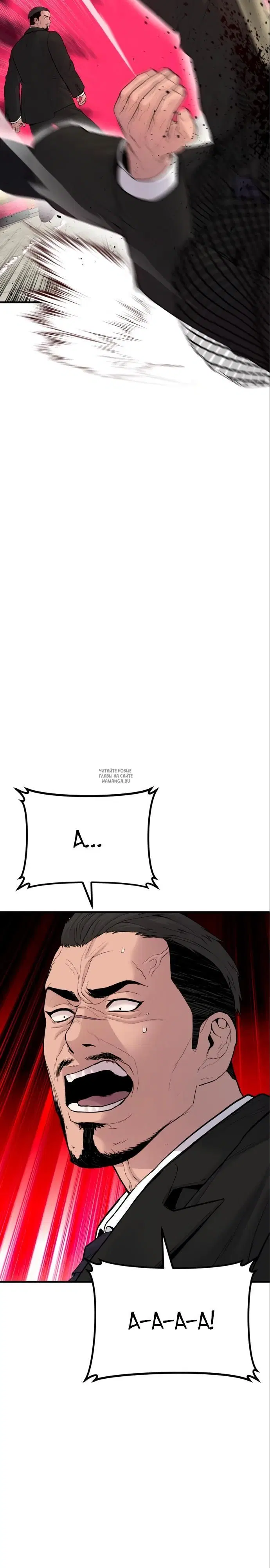 Page 35.000