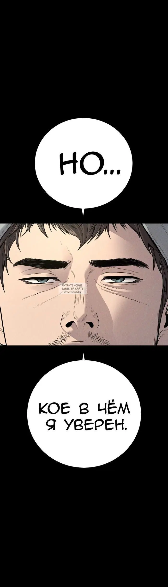 Page 35.000