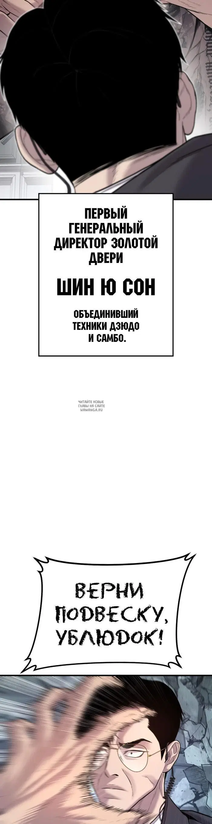 Page 35.000