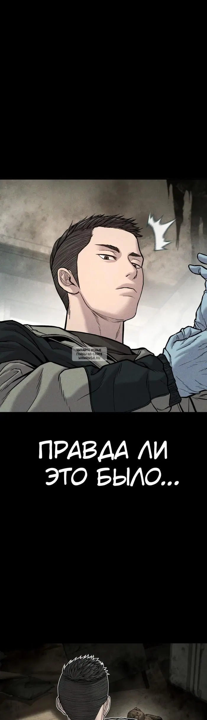 Page 35.000