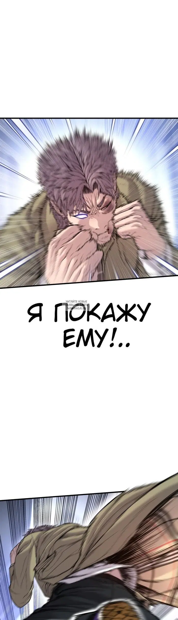 Page 35.000