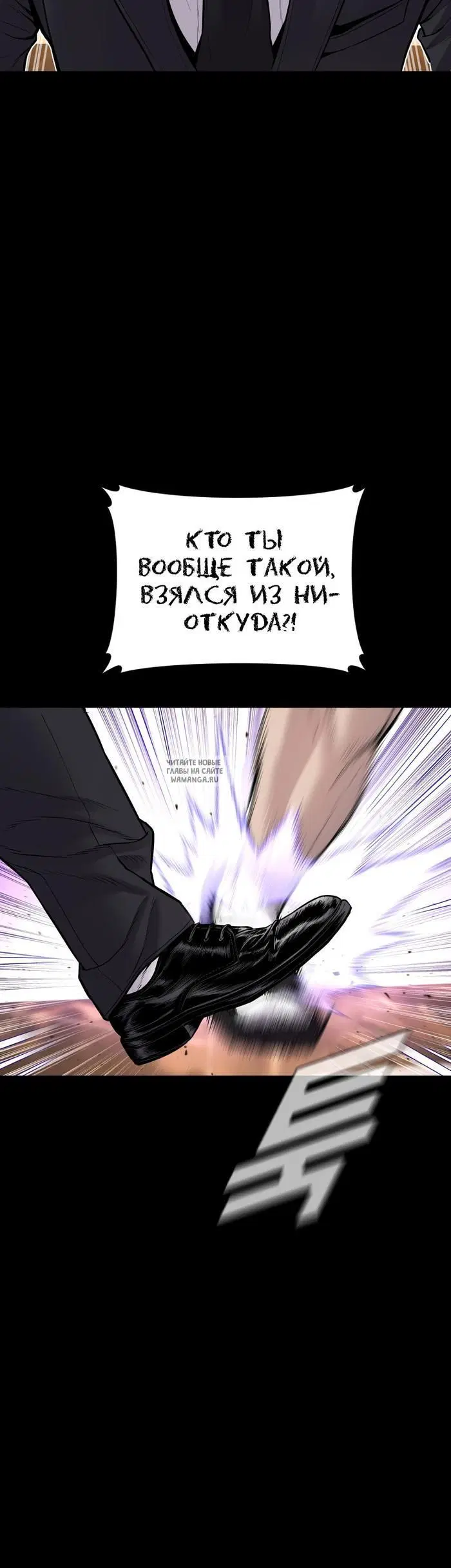 Page 35.000