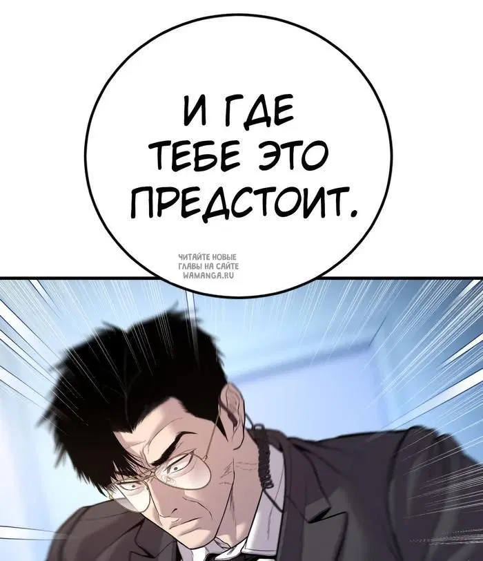 Page 35.000