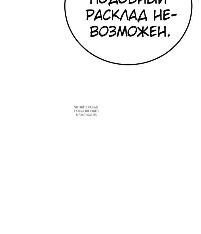 Page 35.000
