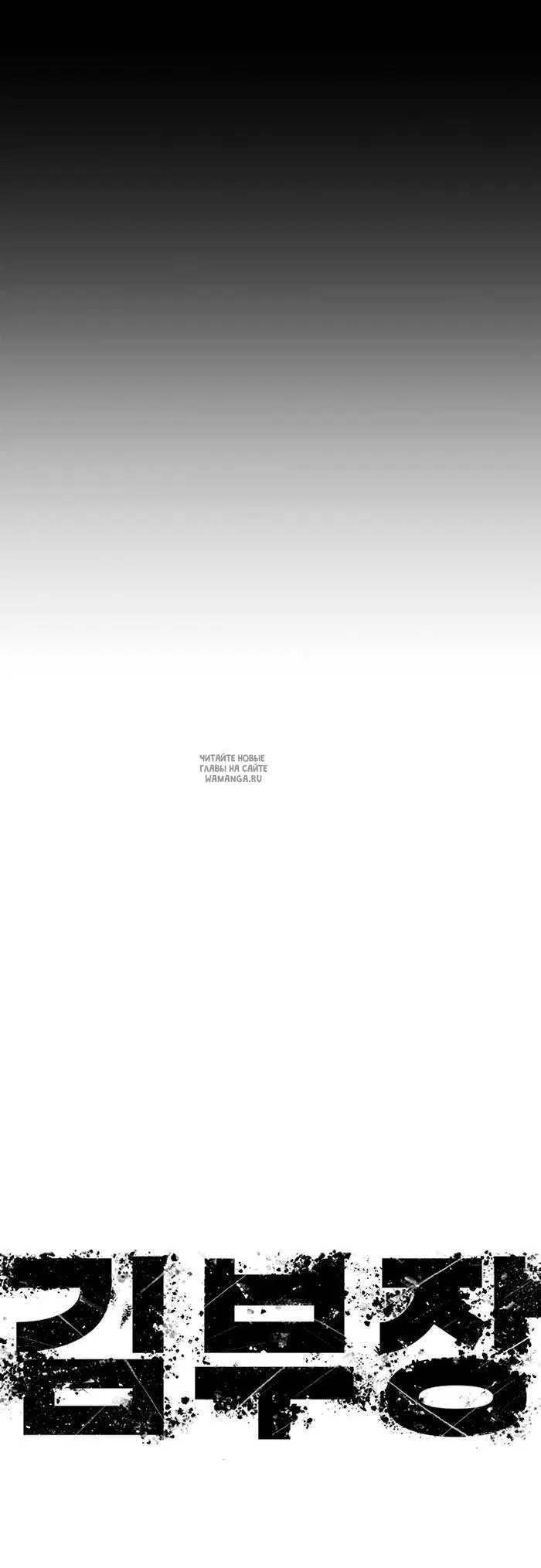 Page 35.000