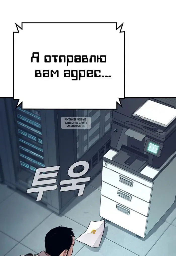Page 35.000