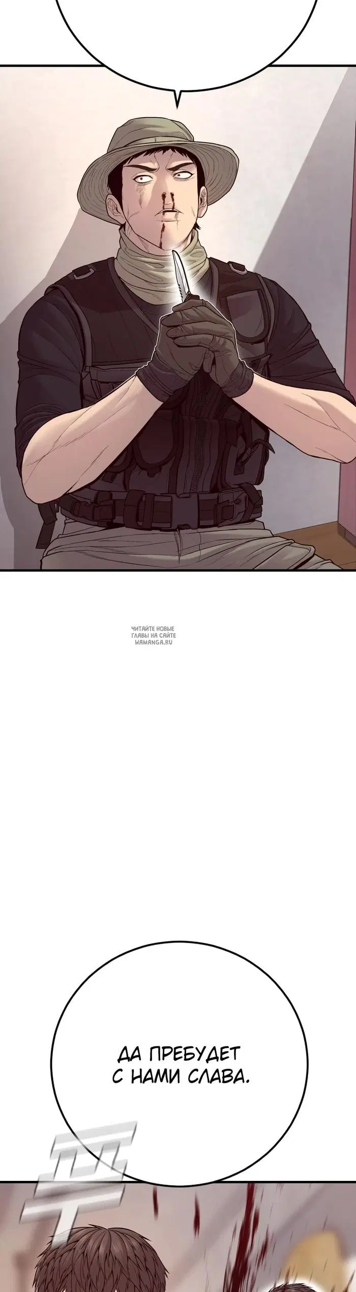 Page 35.000