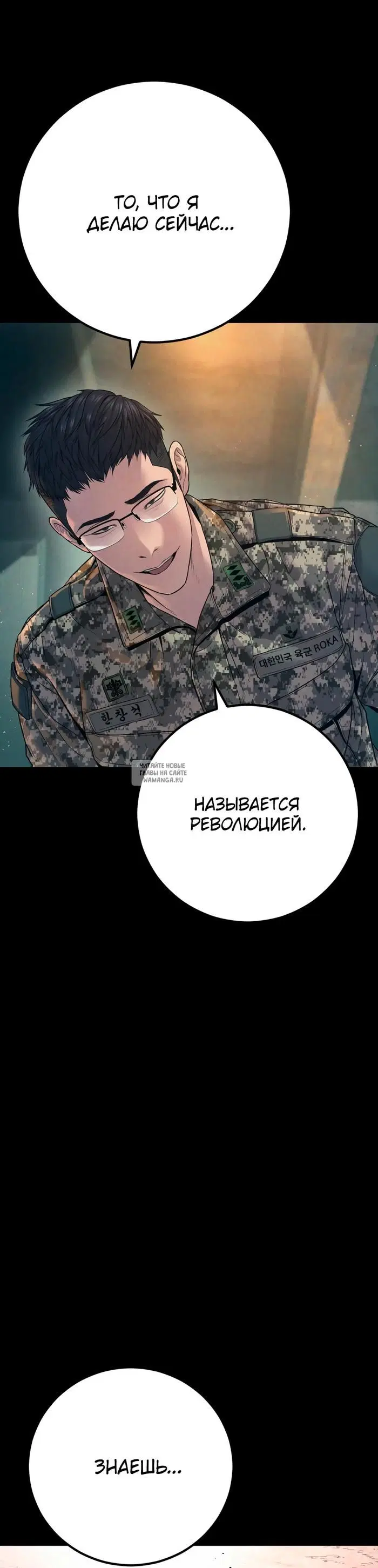 Page 35.000