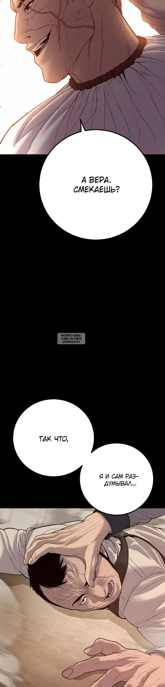 Page 35.000