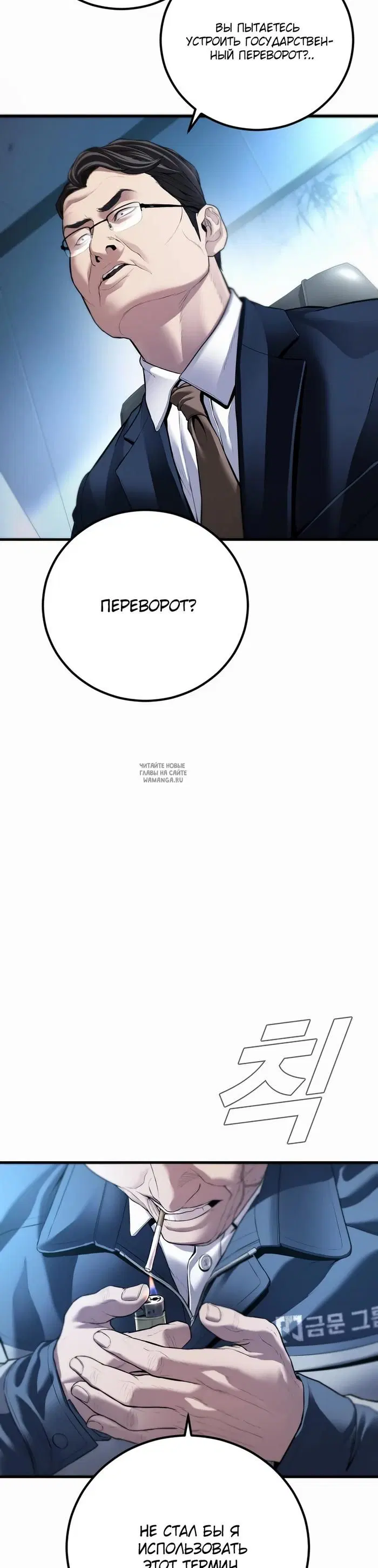 Page 35.000