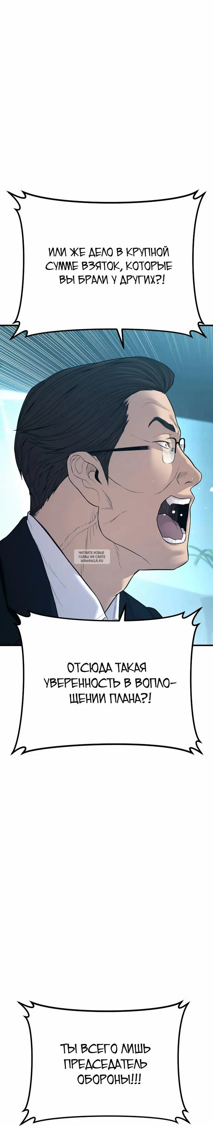 Page 35.000