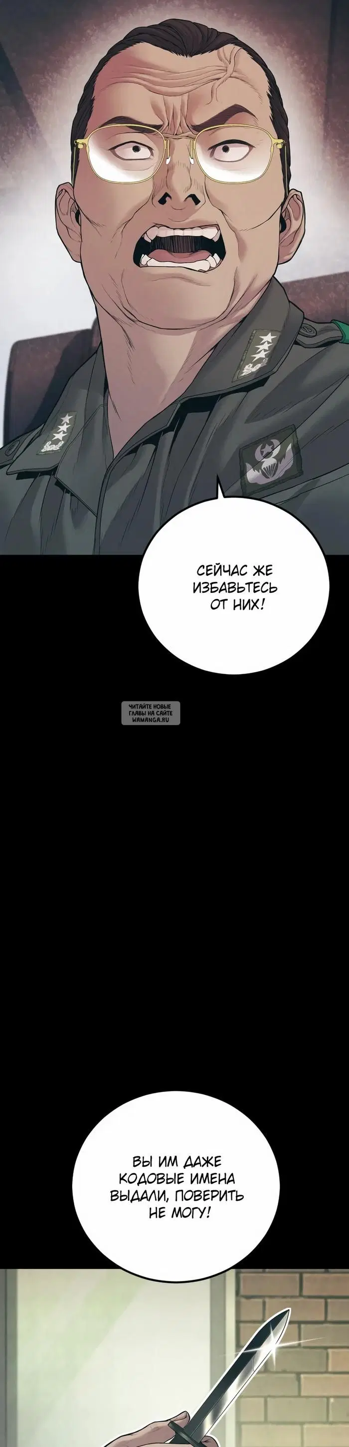 Page 35.000