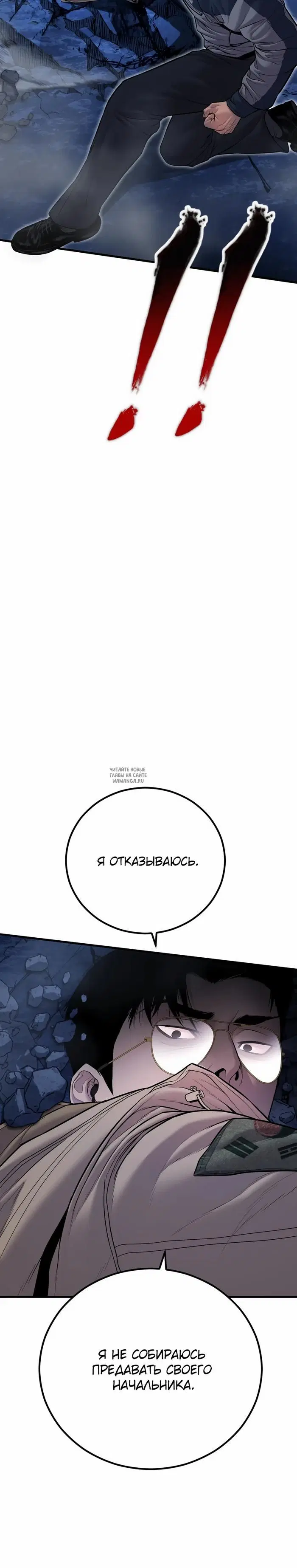 Page 35.000