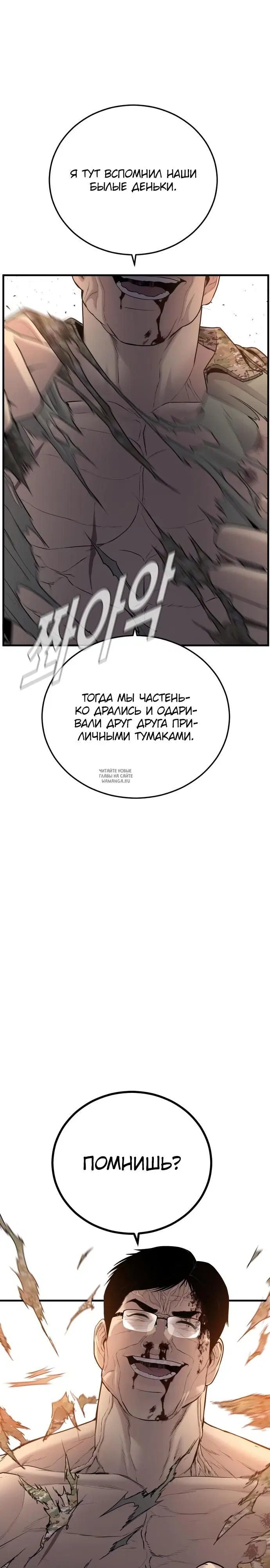 Page 35.000