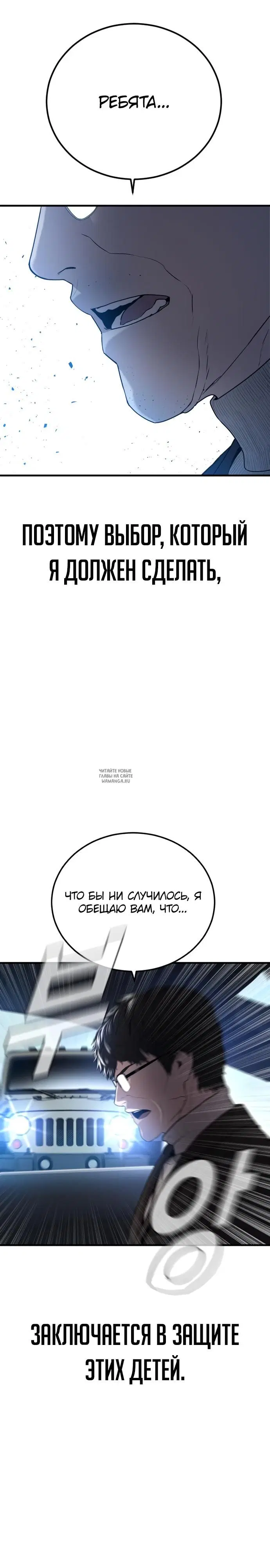 Page 35.000