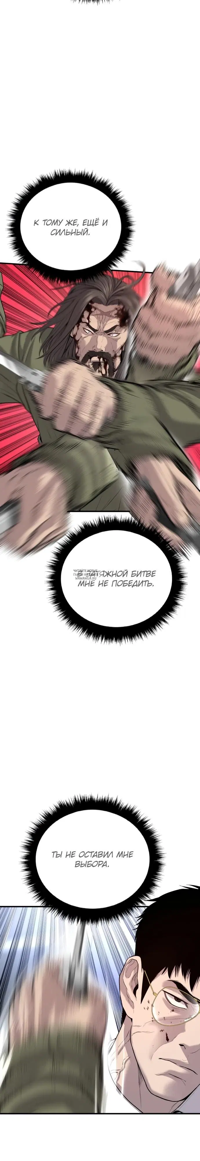 Page 35.000
