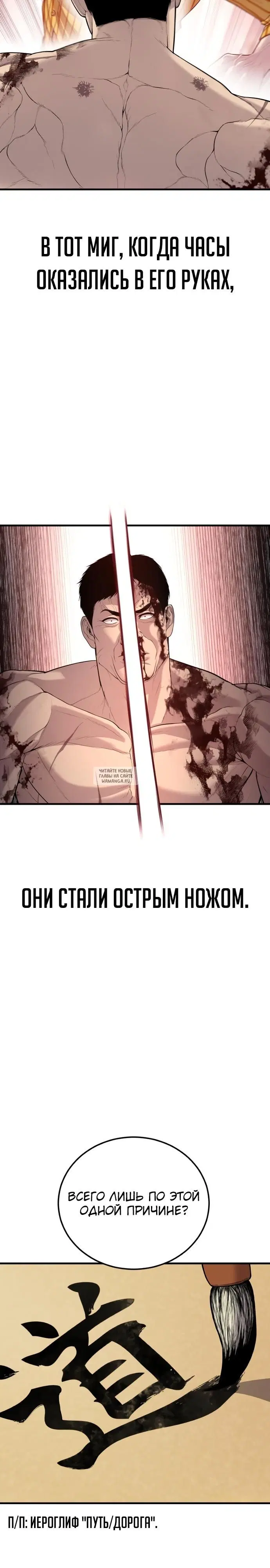 Page 35.000