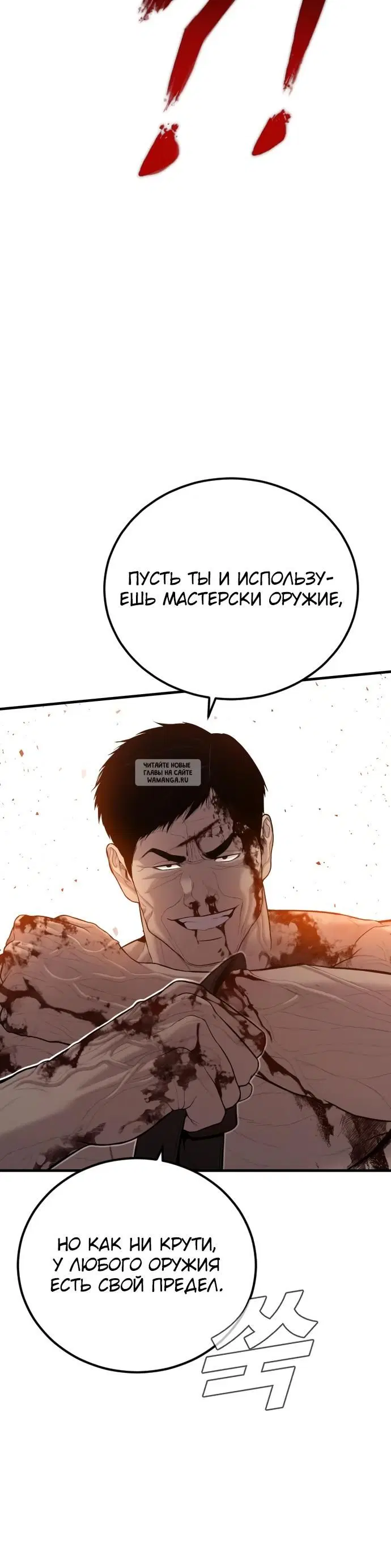 Page 35.000