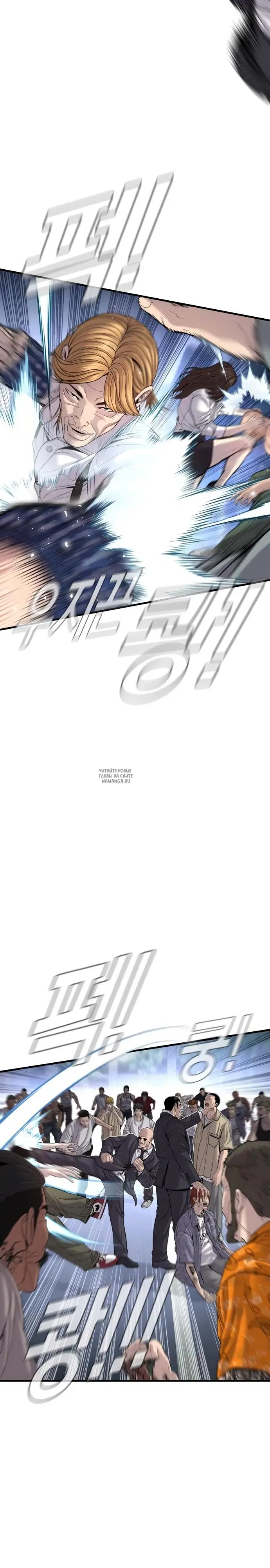 Page 35.000