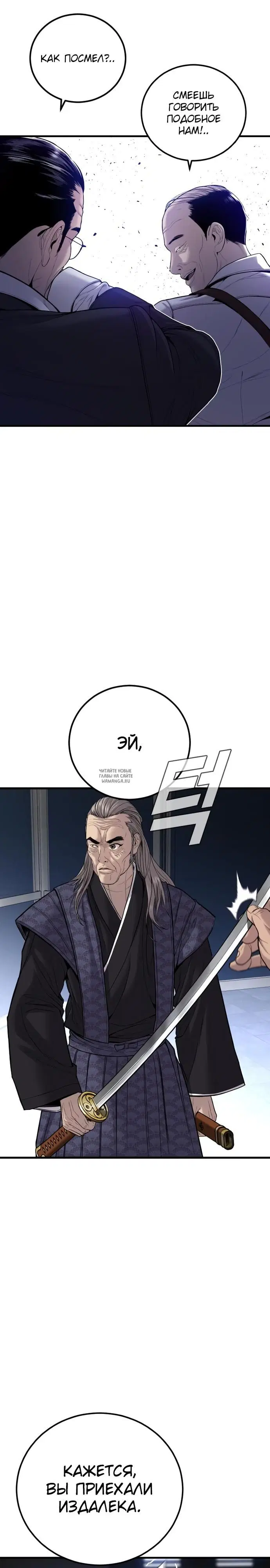 Page 35.000
