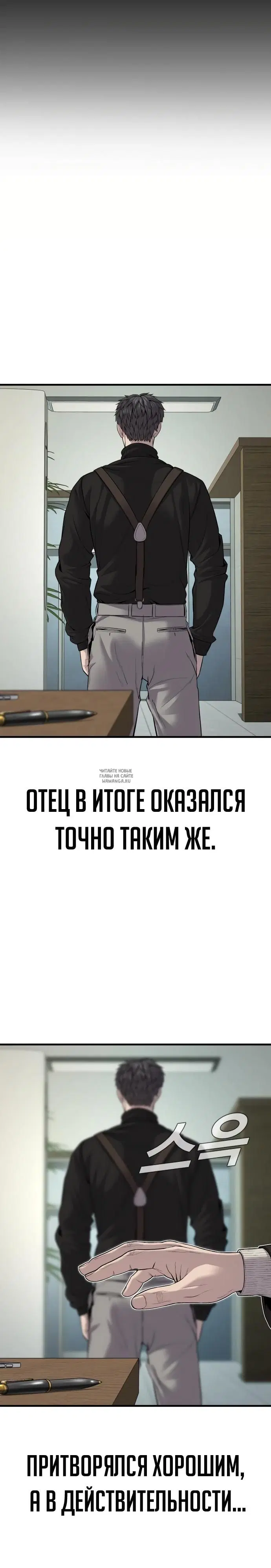 Page 35.000