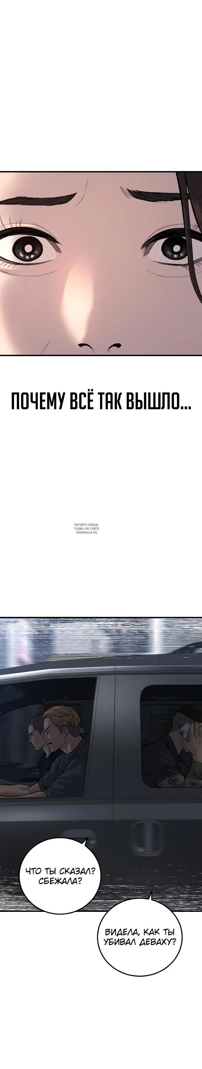 Page 35.000