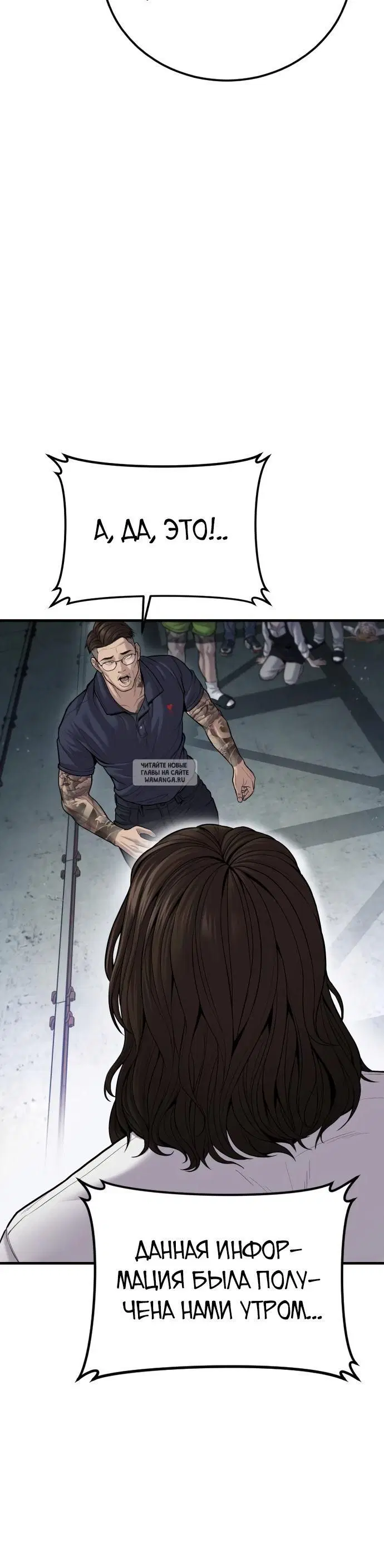 Page 35.000
