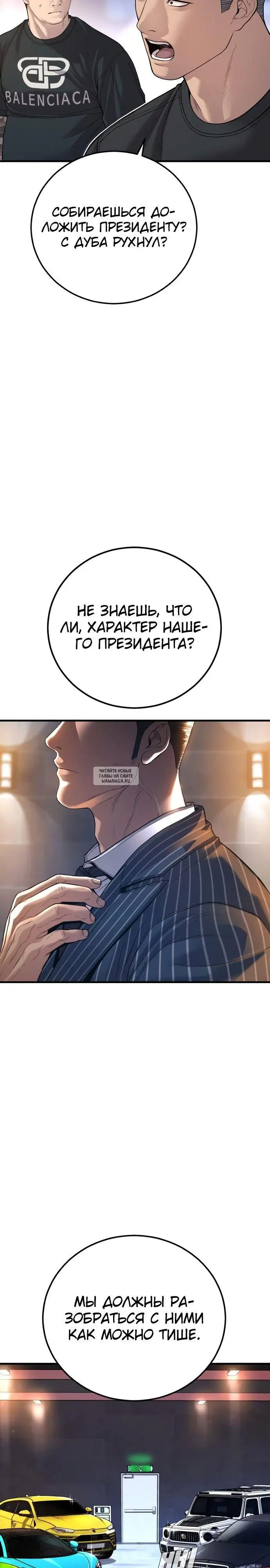 Page 35.000
