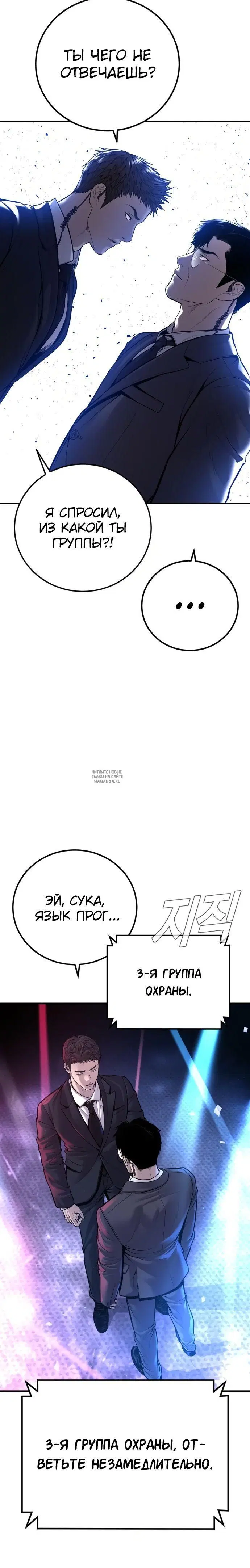 Page 35.000