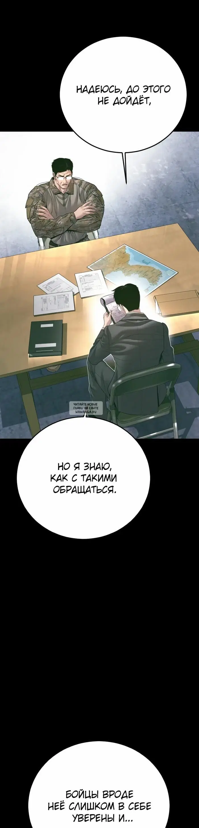 Page 35.000