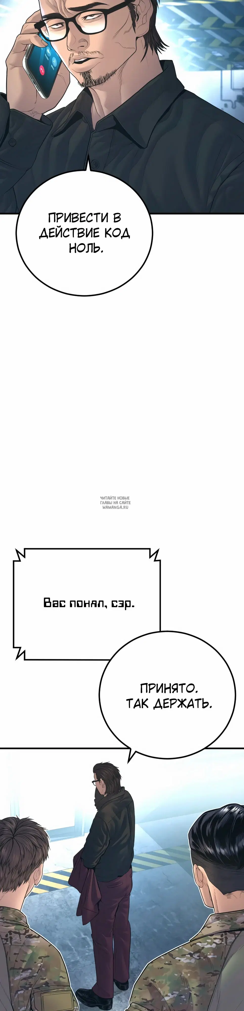 Page 35.000