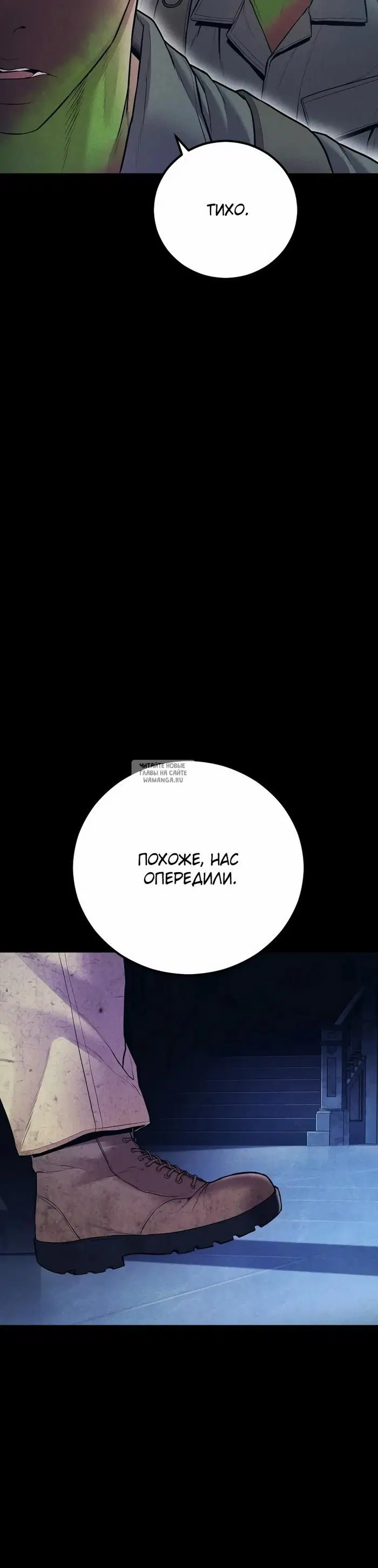 Page 35.000