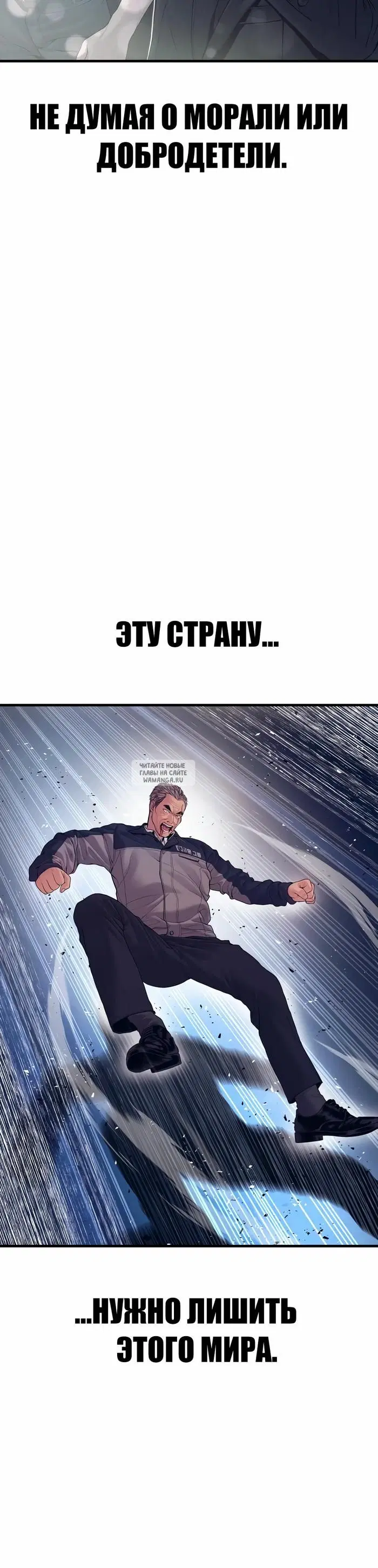 Page 35.000