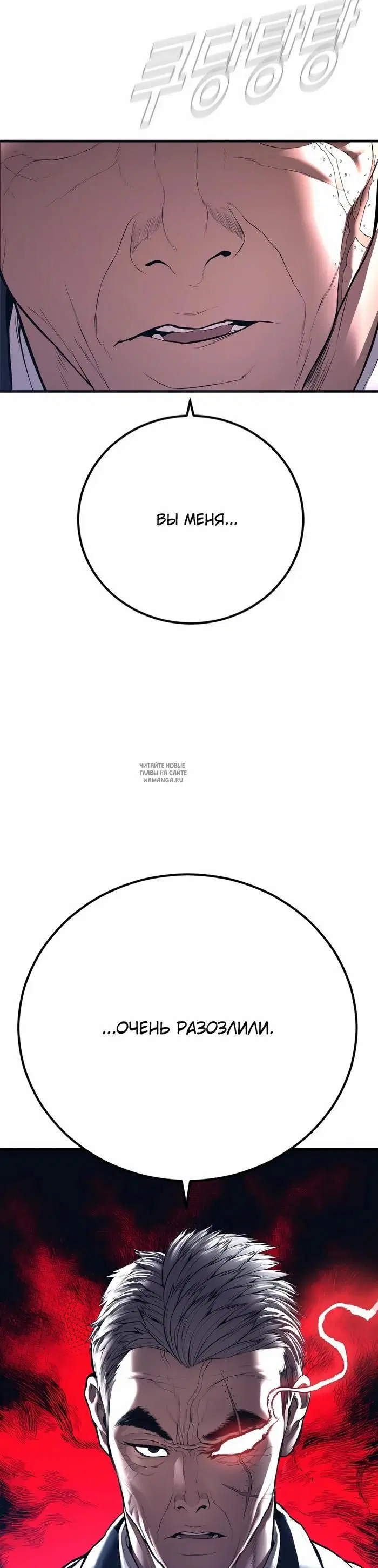Page 35.000