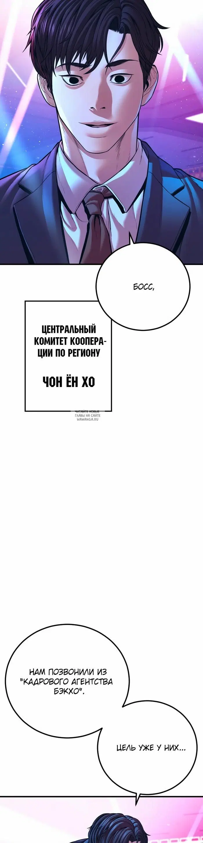 Page 35.000