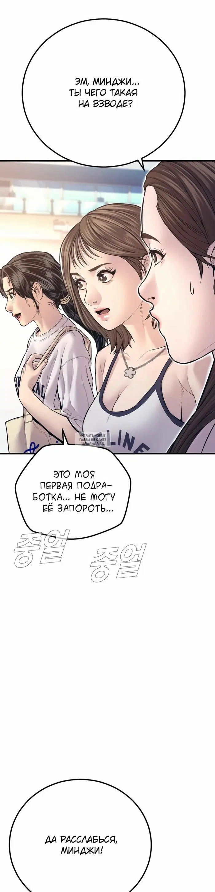 Page 35.000
