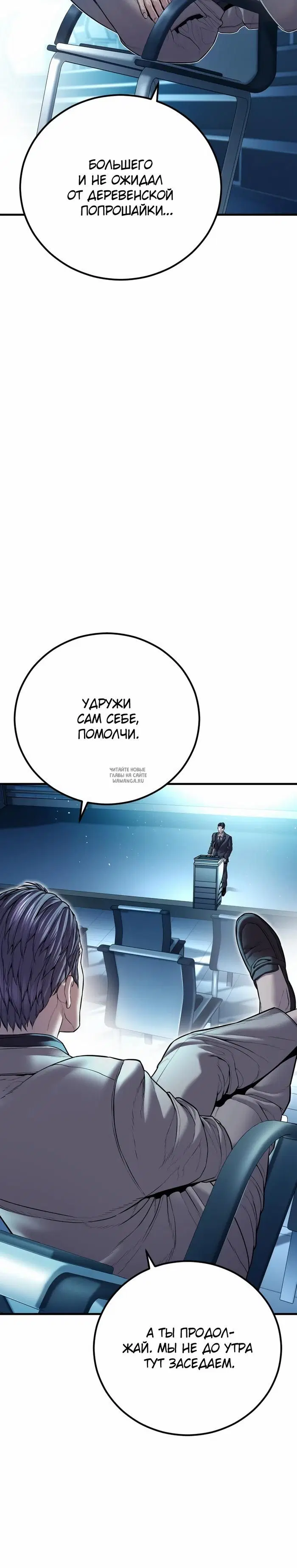 Page 35.000