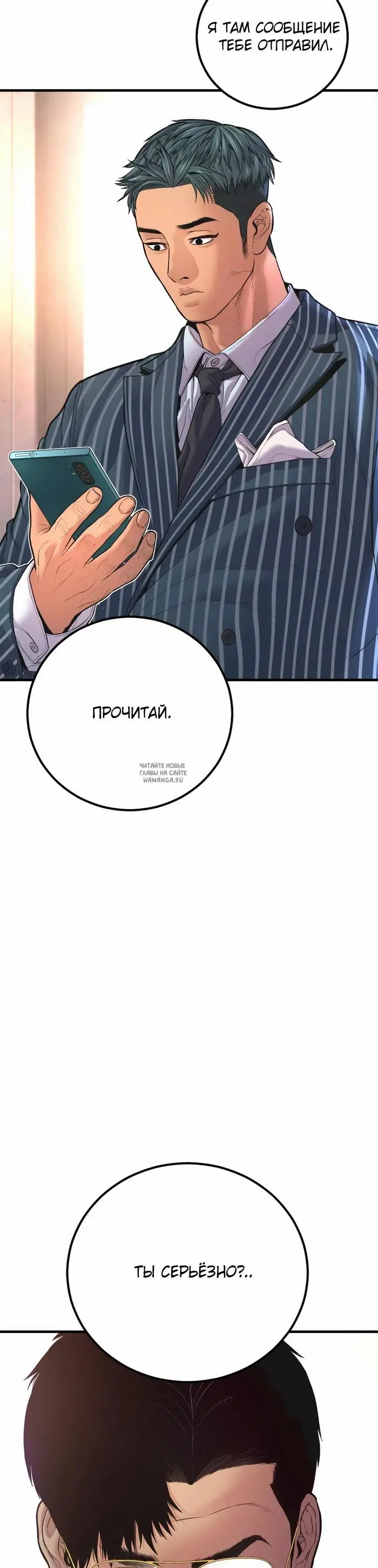 Page 35.000