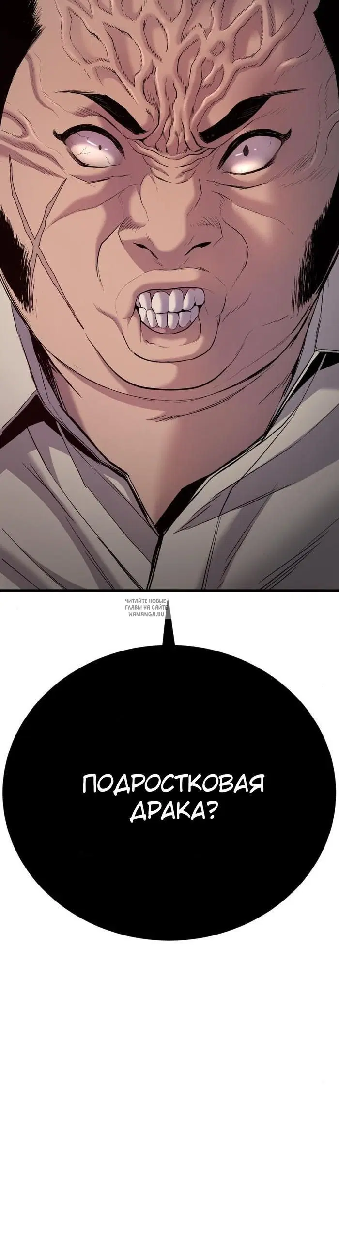Page 36.000