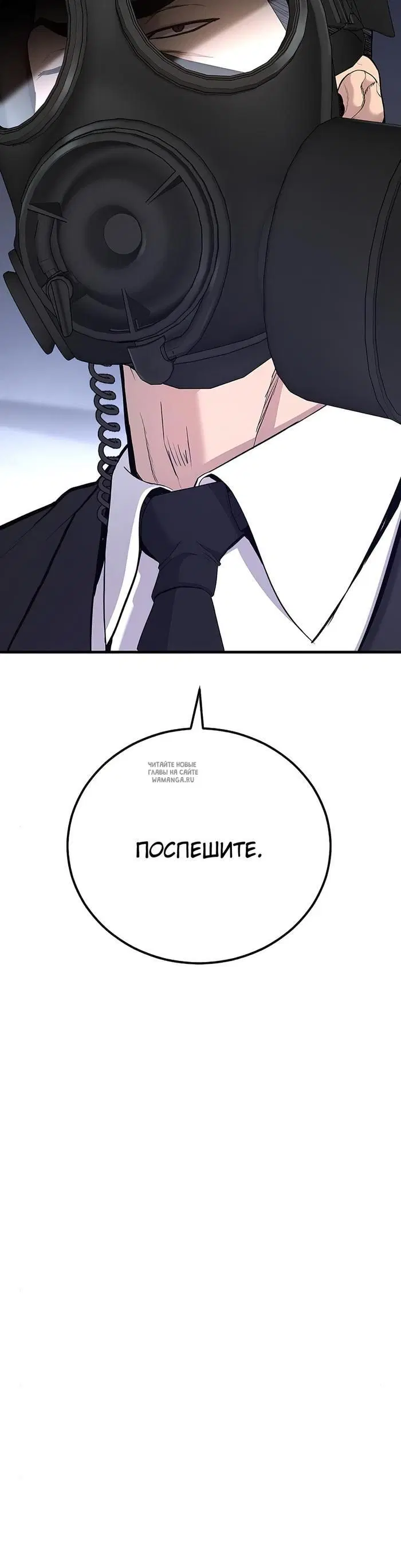 Page 36.000
