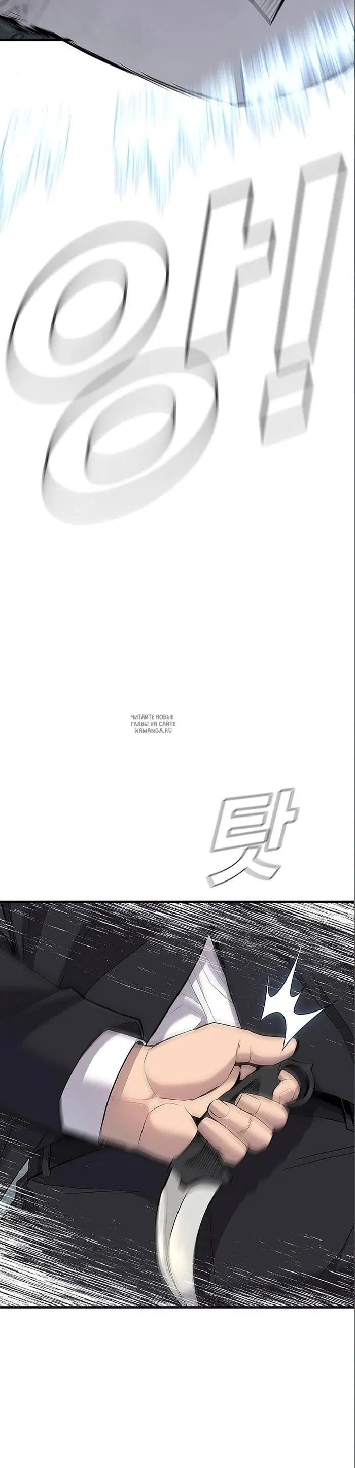 Page 36.000