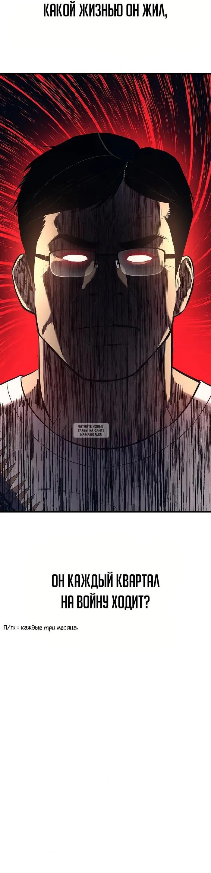 Page 36.000